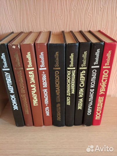 Книги серии Бестселлер