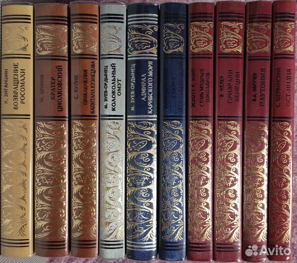 Ранние сборники - Ретро Б.П.и Н.Ф. (Престиж Бук)