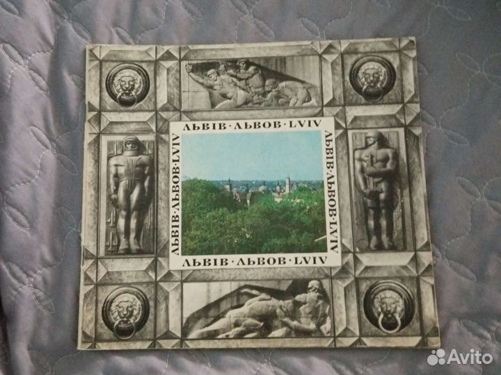 Книги и альбомы