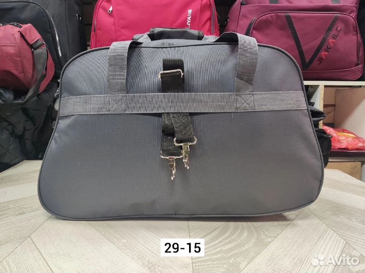 Спортивная сумка