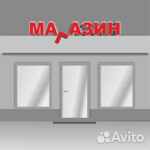 Монтаж-Демонтаж Рекламных Вывесок. Ремонт