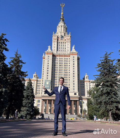 Репетитор из МГУ по обществу / истории