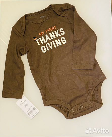 Пакет вещей на мальчика 9-12 мес