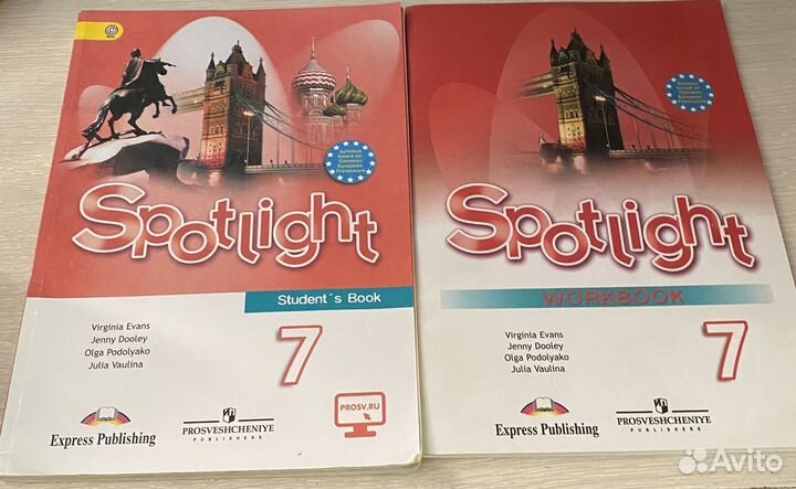 Учебник,рабочая тетрадь по английскому языку 7кл