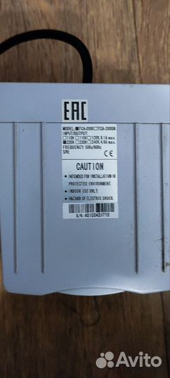 Стабилизатор напряжения 1 квт