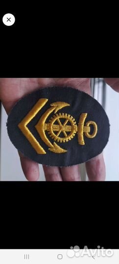 Нашивки вмф