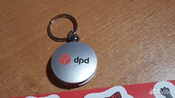 DPD набор флешка стикерпак ручки рулетка брелок