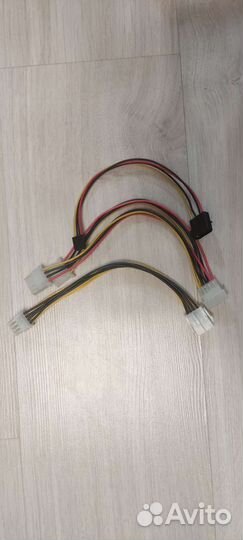 Кабеля для компьютера