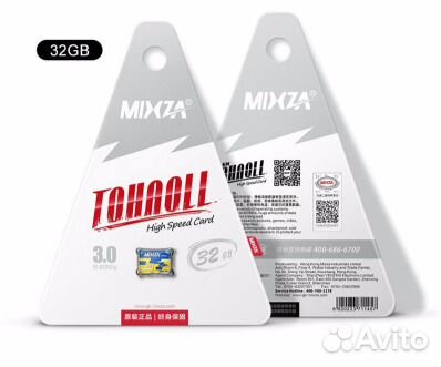 Карта памяти microSD 32Gb 10 class микро сд 32гб