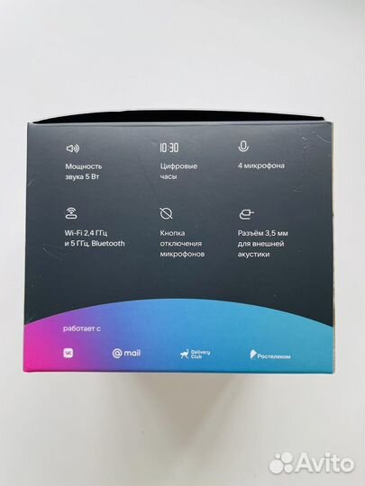 VK капсула мини