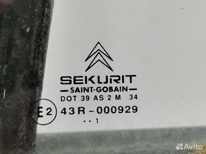 Дверь задняя для Peugeot-Citroen C5 1 9006F2