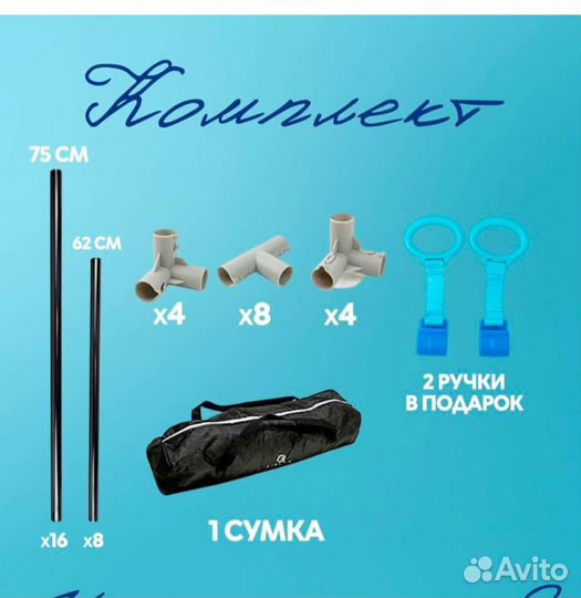 Большой детский манеж