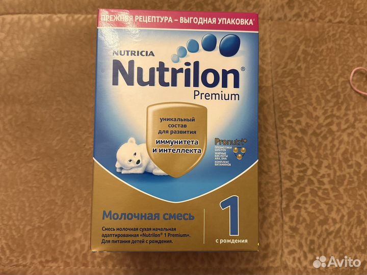 Детская смесь