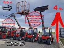 Телескопический погрузчик Quadtrac TH415, 2024