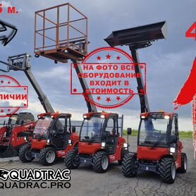 Телескопический погрузчик Quadtrac TH415, 2024