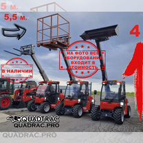 Телескопический погрузчик Quadtrac TH415, 2024