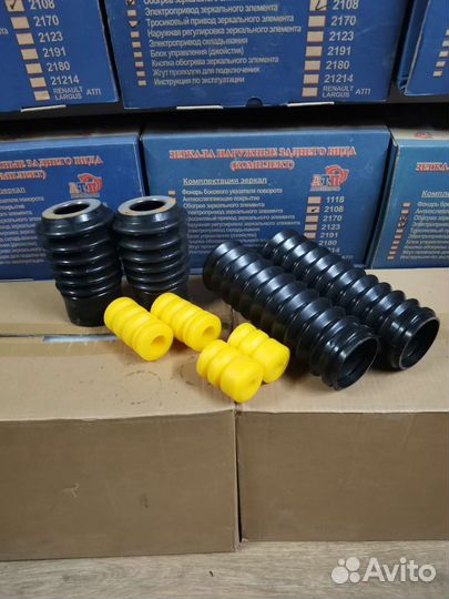 Комплект пыльников и отбойников на Стойки Ваз