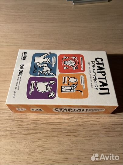 Стартап конструктор