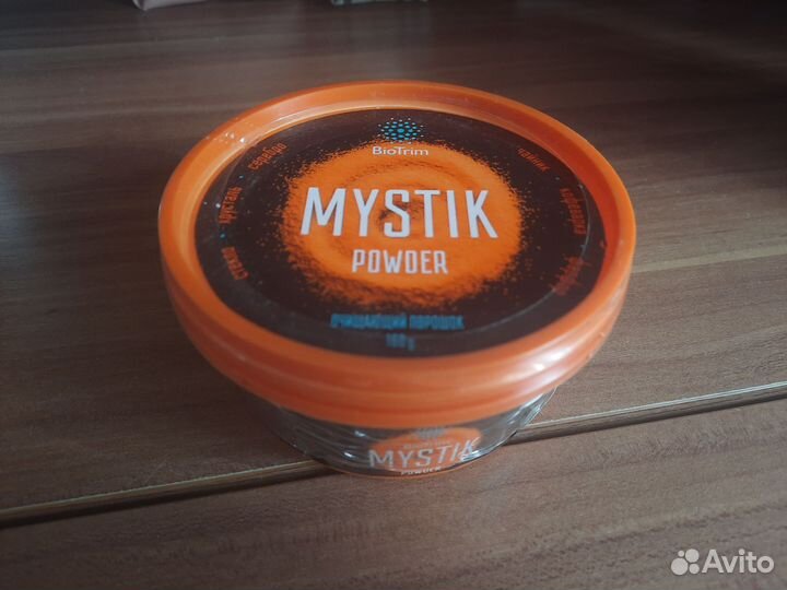 Порошок Гринвей Мистик