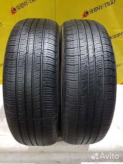 Nexen N'Priz AH5 195/60 R15 87H