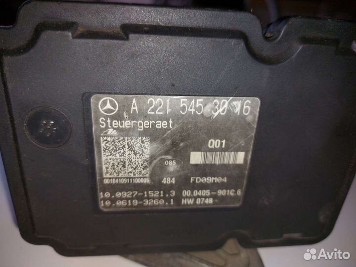 Блок управления Мерседес W221 ABS ESP Hybrid