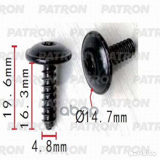 Шуруп металлический металлический audi, seat