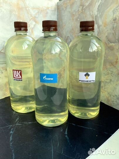 Дизельное топливо Сорт С