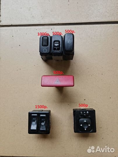 Кнопка управления Mitsubishi Lancer IX