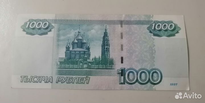 Купюра для коллекции