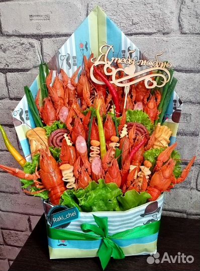 Съедобный подарок, Букет мужчине, букет мужу