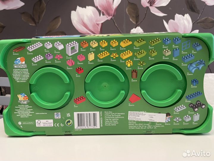 Новый Lego duplo 10913 коробка с кубиками