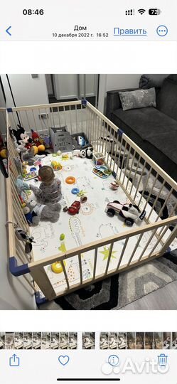 Детский деревянный манеж