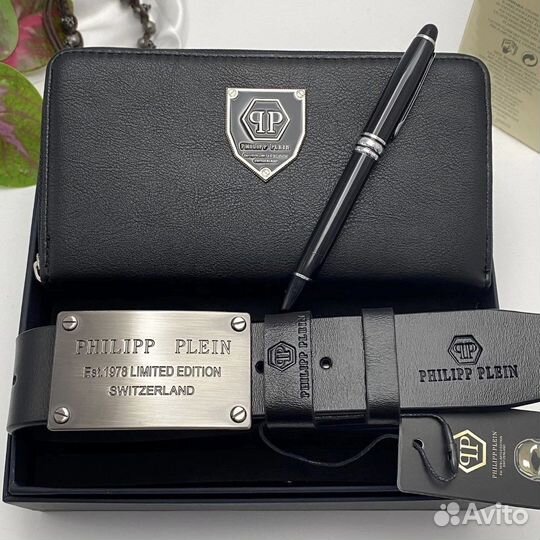 Набор мужской Philip plein