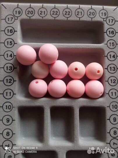 Бусы силиконовые круглые 15мм