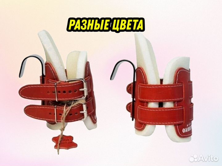 Гравитационные ботинки Plain