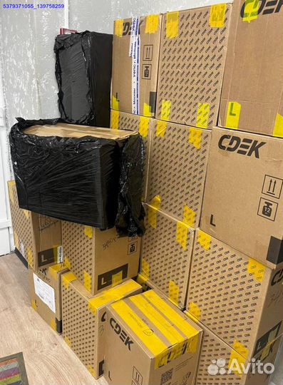 Коробка с товарами/Алиэкспресс (Арт.28861)