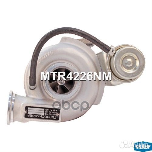 Турбокомпрессор MTR4226NM Krauf