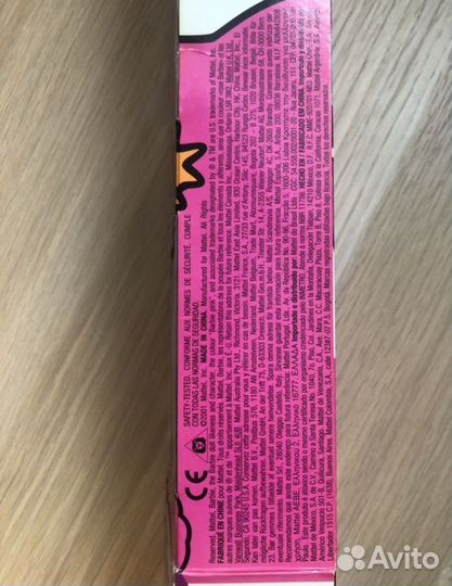 Кукла Барби 2001 г Маттель ретро коробка