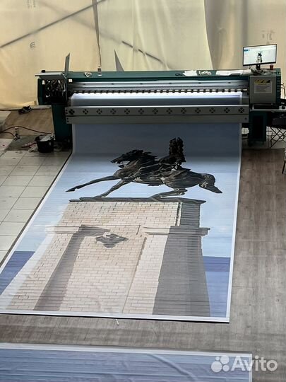 Широкоформатная печать