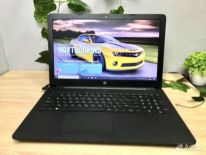 Ноутбук HP шустрый в работе i3/8gb/SSD