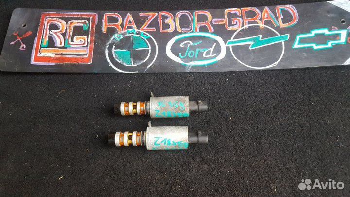 Клапан изменения фаз грм Opel Astra H хэтчбек 1.8