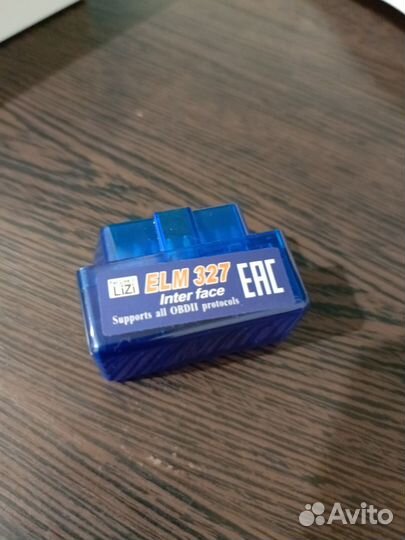 Сканер обд 2