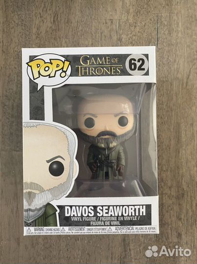 Funko pop (Game of thrones)
