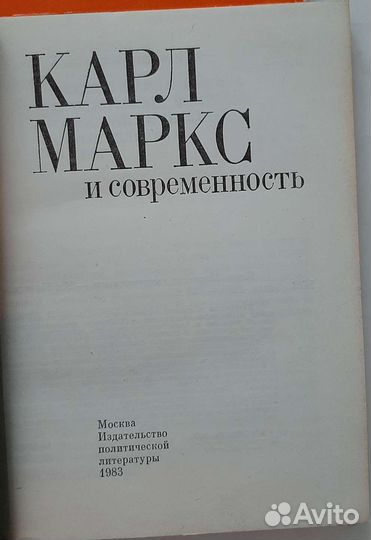 Книги - биографии, очерки, воспоминания