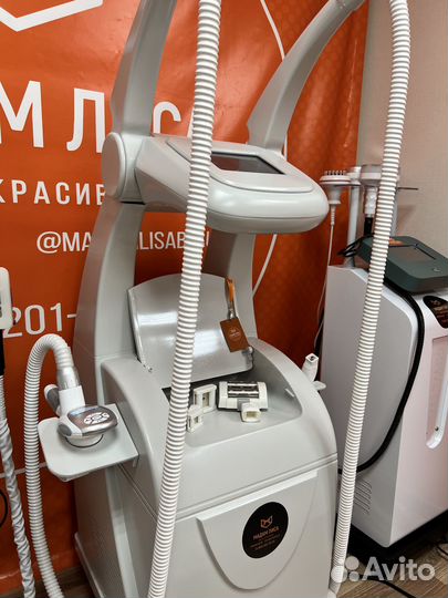 Аппарат LPG Perfect P-1000