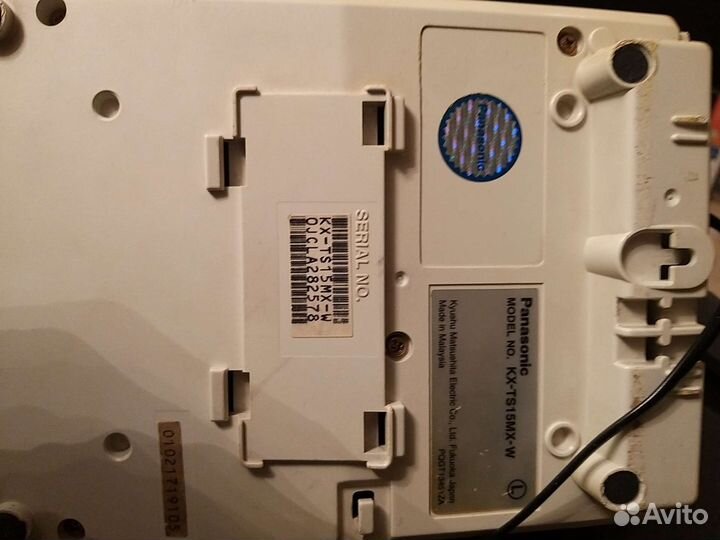 Телефон Panasonic KX-ts15mx-W