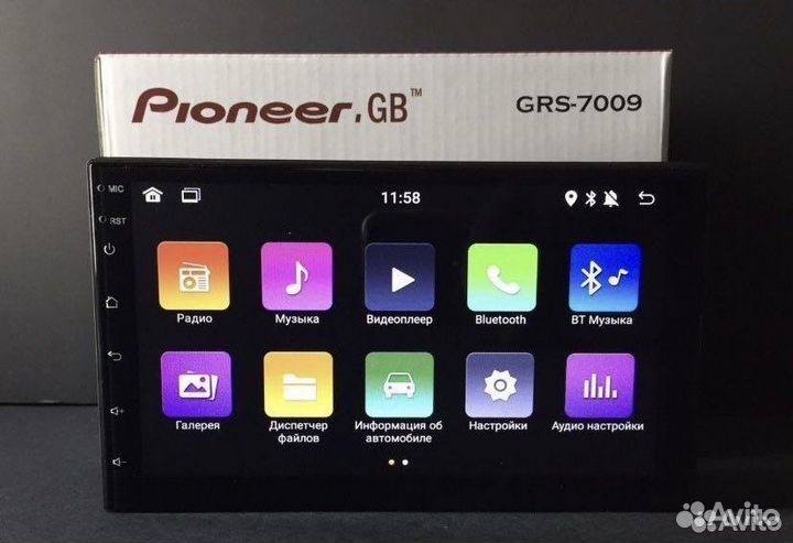 Магнитола 2din pioneer android