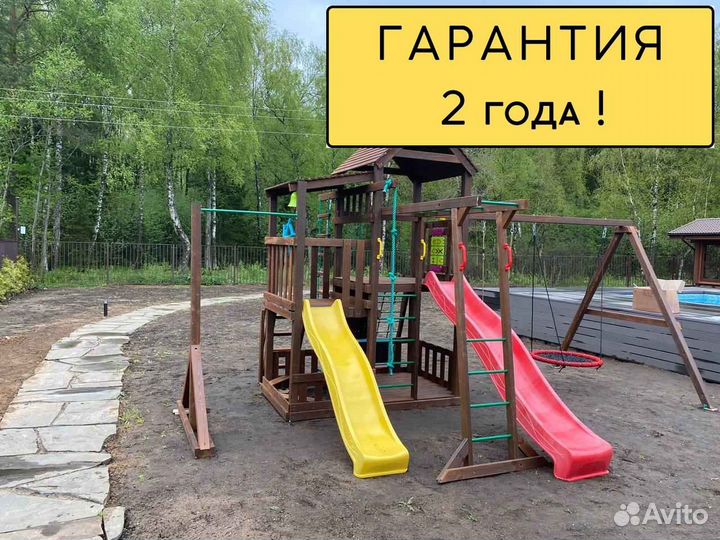 Детская спортивная площадка уличная