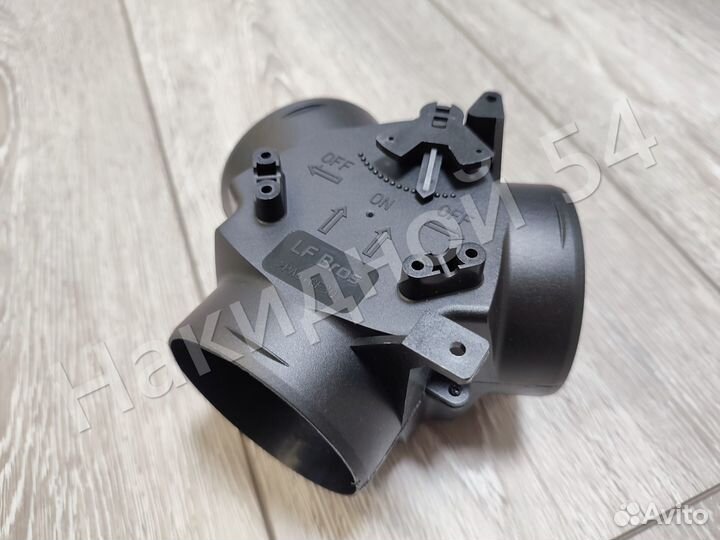 Тройник заслонка на автономный отопитель LF 75мм