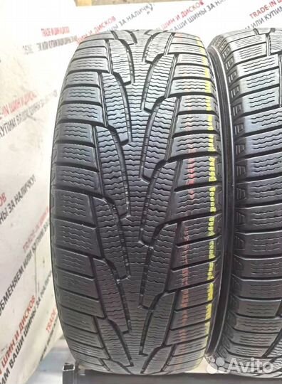 Kumho I'Zen KW31 225/55 R17 101W